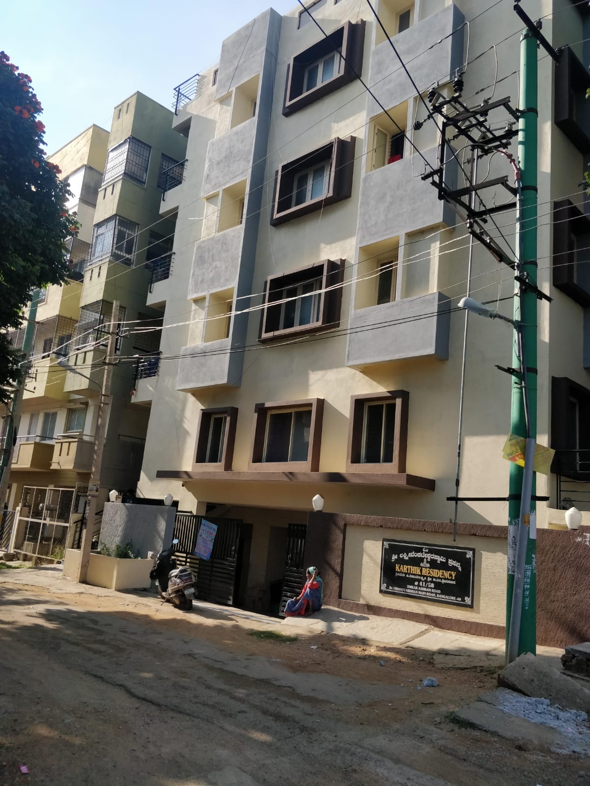 Sri Sai PG for Ladies building exterior, Karthik Residency, Uttarahalli